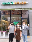 죽이야기, 전북부안점·충북혁신도시점 신규오픈