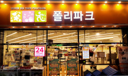 폴리파크 펫샵 유인-무인 결합형 하이브리드 매장 오픈… 빠른 시일 내 전국 확대 목표