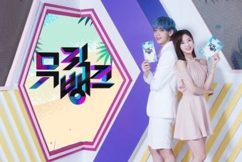 KBS '뮤직뱅크' 제작진 코로나 확진… 생방송 결방