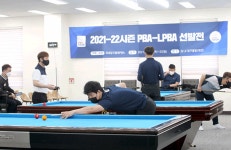 PBA 1부투어 티켓 향한 마지막 관문, Q스쿨 3차라운드 21일 개막