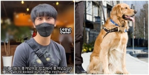 식당서 안내견 출입 거부당한 시각장애 유튜버… 본사 사과 직원이 잘못 인정