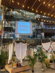 안녕인사동, 아날로그 감성 쉼터로 할매니얼 세대 공략