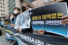 응급실 앞에서 쓰러진 택배기사 뇌출혈… 노조 과로 주장