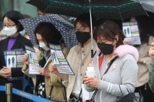 고 손정민씨 사건서 실시한 법최면… 어떤 수사기법?