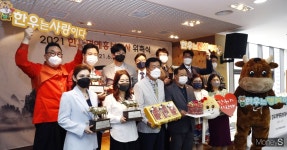 [머니S포토] 한우는 사랑이다