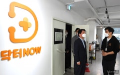 [머니S포토] 닥터나우 찾은 안철수 대표