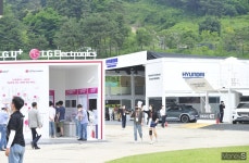 [머니S포토] 2021 서울 스마트 모빌리티 엑스포