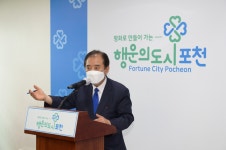 포천시-㈜GS포천그린에너지, 석탄발전소 분쟁 합의…2년여 만에 종지부