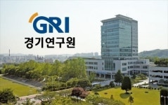 경기연구원 전문 교육 확대, 창작 기반 조성 등 장애예술인 지원 강화해야