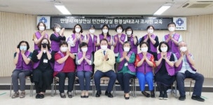 안양시, 민간화장실 안전사각지대 해소에 나선다
