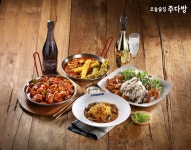 오늘술집 주다방, 신메뉴 마라크림파스타 개성있는 입맛 사로잡아