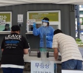 남양주시 동부보건센터, 빠르고 정확한 선별검사 위해 선별진료소 확대운영