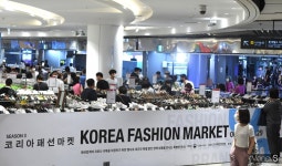 [머니S포토] 코리아패션마켓 시즌3, 득템하세요