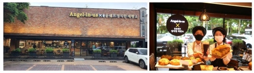 엔제리너스X윤쉐프 정직한 제빵소와 컬래버레이션 매장 첫 오픈
