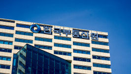 부동산원 소속 감정평가사, 관련업무 안 해도 경력 인정해 달라?