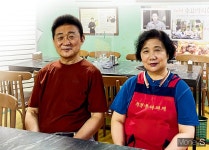 33년 정성과 봉사… 특별한 부대찌개 맛집 희정식당