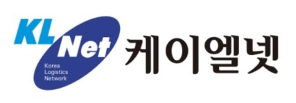 [특징주] 케이엘넷, 정부 물류사업 50조 육성책 발표에 삼성물류 협력사업 부각