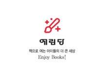 [특징주] 예림당, 이재명 출산장려 발언에 강세… 52주 신고가 경신