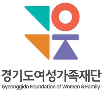 경기도여성가족재단-경기도교육청, 디지털 성범죄 피해자 지원 '맞손'