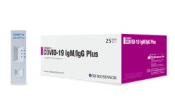 진단키트 대장주 SD바이오센서, 일반청약에 32조 몰렸다