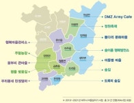 민선7기 3년 파주시, 마을살리기·친수공간 등 삶의 질 향상…확 달라졌다