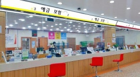 현금 어디에 쓰시게요?… 우체국 직원, 기지 발휘해 보이스피싱 막아