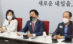 [머니S포토] 국민의힘 화상원내대책회의, 발언하는 김기현