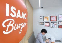 [머니S포토] 수제버거 브랜드 '이삭버거' 론칭