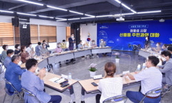 이용섭 광주시장, 신용동 행정복지센터 개청 1주년 주민간담회