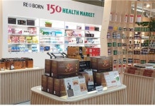 건강식품 뇌팔청춘, 리본150 헬스마켓 입점… 오프라인 강화