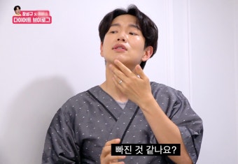 장성규, 