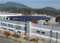 김해시, 산업단지 공장지붕 태양광발전소로 변신