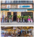 군자대한곱창, 광주수완점 오픈 … 냉이한우곱창전골 등 시그니쳐 메뉴구성