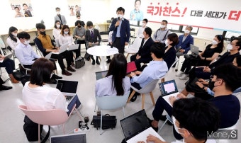 [머니S포토] 원희룡의 원팀캠프데이, 취재 인파로 빼곡