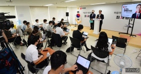 [머니S포토] 최재형 경제정책 비전 발표