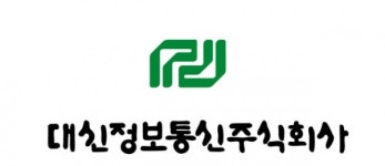 [특징주] 대신정보통신, 최재형 중도 사퇴설에 유승민 관심↑… 관련주 부각