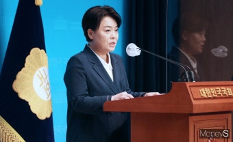 [머니S포토] 野 윤희숙, 부동산 위법거래 의혹 관련 입장 표명