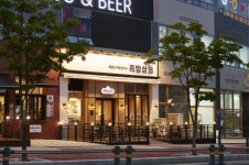 bhc, 파주에 족발상회 가맹 1호점 출점