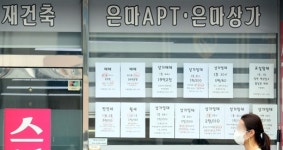 대치동 은마 전셋값 3.3㎡당 4000만원 넘었다… 84㎡ 4년 만에 5.2억→10.5억