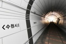 수인선 개통 1년…오목천역·고색역 등 서수원 편리하고 편안해졌다