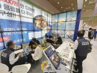 이유치킨, 겉바속촉 베이크후라이드로 차별성 높여