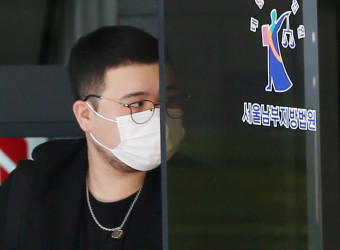 '대마초 소지·흡연' 래퍼 킬라그램, 징역형 집행유예 확정