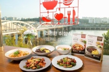 홈플러스, 노들섬에 밀키트 팝업식당 오픈… 한강뷰·가성비 내세워