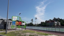 이천시, 이천 종합운동장 인라인 전용구장 재개장…전면 개보수 완료