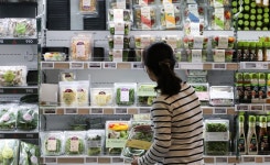 돼지고기도 휘발유도 다 올랐다… 6달 연속 2%대 고공행진