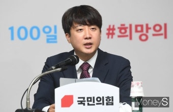 이준석, 이재명 '아슬 과반수'에 