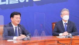 민주당, 13일 당무회의서 무효표 논란 결론짓는다(상보)