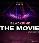 케이티앤지수안보수련관주 | [특징주] 케이티알파, 디즈니+와 콘텐츠 공급 계약 체결… 블랙핑크 기념 영화 독점 공급에 강세