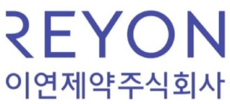 [특징주]이연제약, 큐로셀 세계최초 ‘기적의 항암제’ 개발 소식에 강세