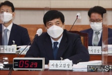 김학의 불법출금 이성윤 첫 재판… 수사하지 말라고 했다 증언